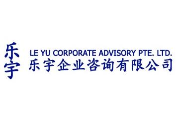 LE YU Corporate Advisory Pte Ltd